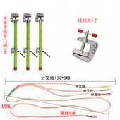 极速新配电室用接地线10KV接地线接地棒手握式 接地棒线户内变电站