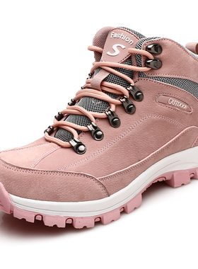 Winter Warm Camping Ankle Shoes Men Women Mountain Climbing