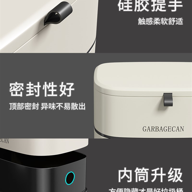 壁挂化妆室垃圾桶家用悬挂式厨房厕所带盖子有盖夹缝卫生桶客厅