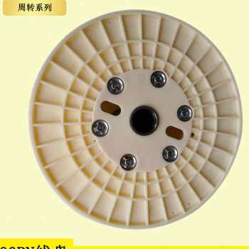 极速新款佳华线盘PN500塑料绕线轴 铜线电线电缆灯带空盘塑胶工字