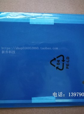 全新原装友达8.4寸B084SN01 V.0 G084SN03 V0 V.1 G084SN02液晶屏