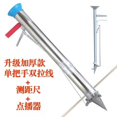 212021植c物插秧机种菜机器移苗器栽苗器免耕种种植.器农用手动