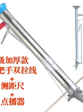 212021植c物插秧机种菜机器移苗器栽苗器免耕种种植.器农用手动