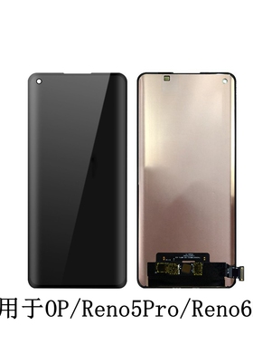 TP适用于OP Reno3Pro/4Pro Reno5pro/6Pro+/7Pro总成显示液晶屏幕