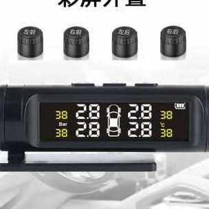 极速促新品侦测千飙者汽车轮胎内置胎压外置促检测仪胎压监测器隐