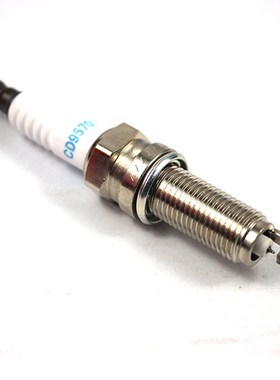 铱铂金火花塞SILKR8B8DS 95705适用于哈佛H5昂科拉宾士