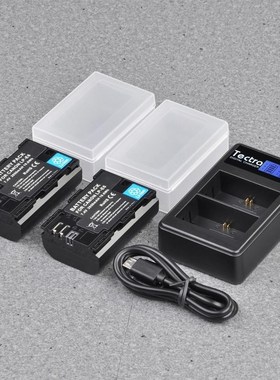 2650mAh 4PCS LP E6 lp e6n battery for Canon EOS 5D Mark IV