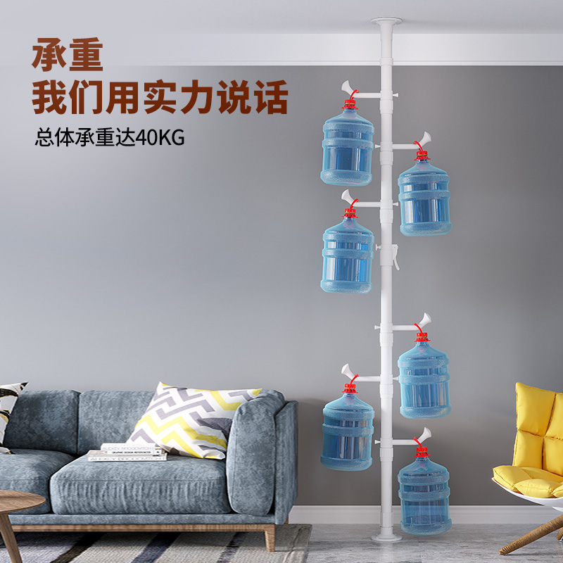 顶天立地晾衣架落地衣帽架室内挂衣架卧室置衣架加粗加厚衣服架杆