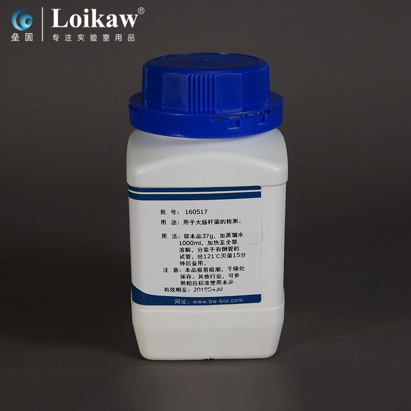 EC肉汤培养基用于粪大肠菌群大肠杆菌的测定食品检测微生物分析