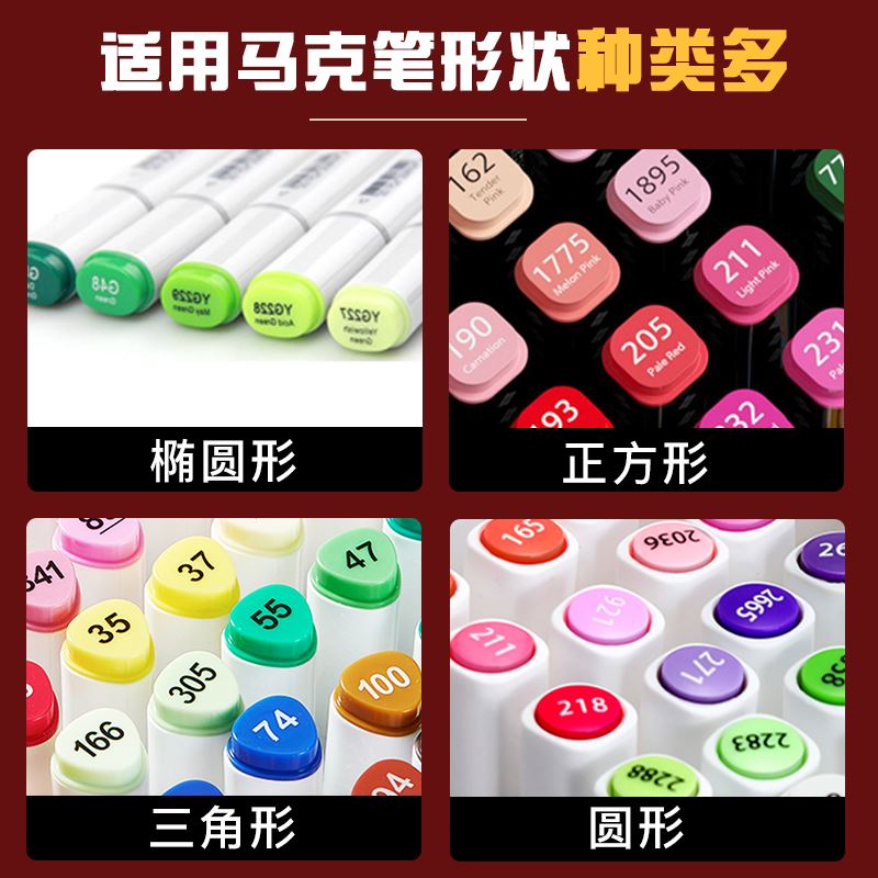 。旺班充电可携式麦克笔绘画高达模型Figure喷涂上色喷笔喷枪气泵