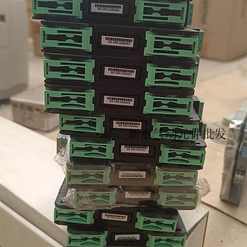 平和PHG-11DZ-41电流讯号隔离器拍前请议价