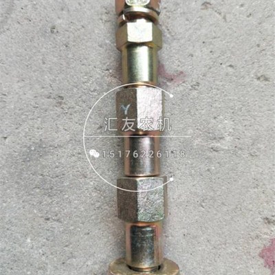 东方红拖拉机804 904 950 954 1000配重螺丝 后配重螺丝 配重螺栓