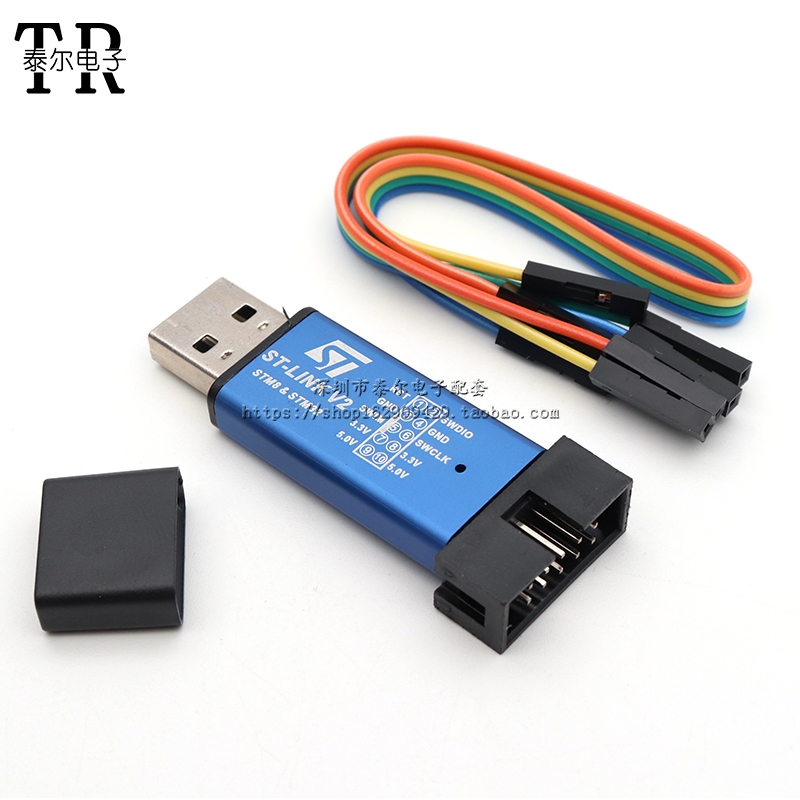 stlinkv2支持STM8/STM32下载器仿真器开发板线编程调试器烧录器
