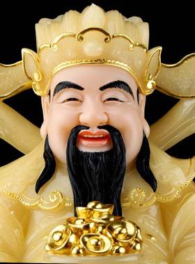 财神爷汉白玉佛像家用文财神财帛星君店铺开业送礼乔迁摆件简约