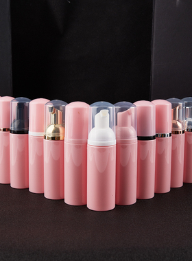 50ml Plastic Foamer Pump Bottle Empty Face Cleanser