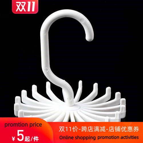 2015 Rotating Tie Rack Adjustable Tie Hanger Holds 20 Neck T
