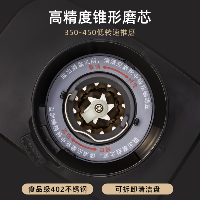 摩卡磨豆机电动磨咖啡豆家用研磨机迷你便携式手冲意式咖啡磨粉器