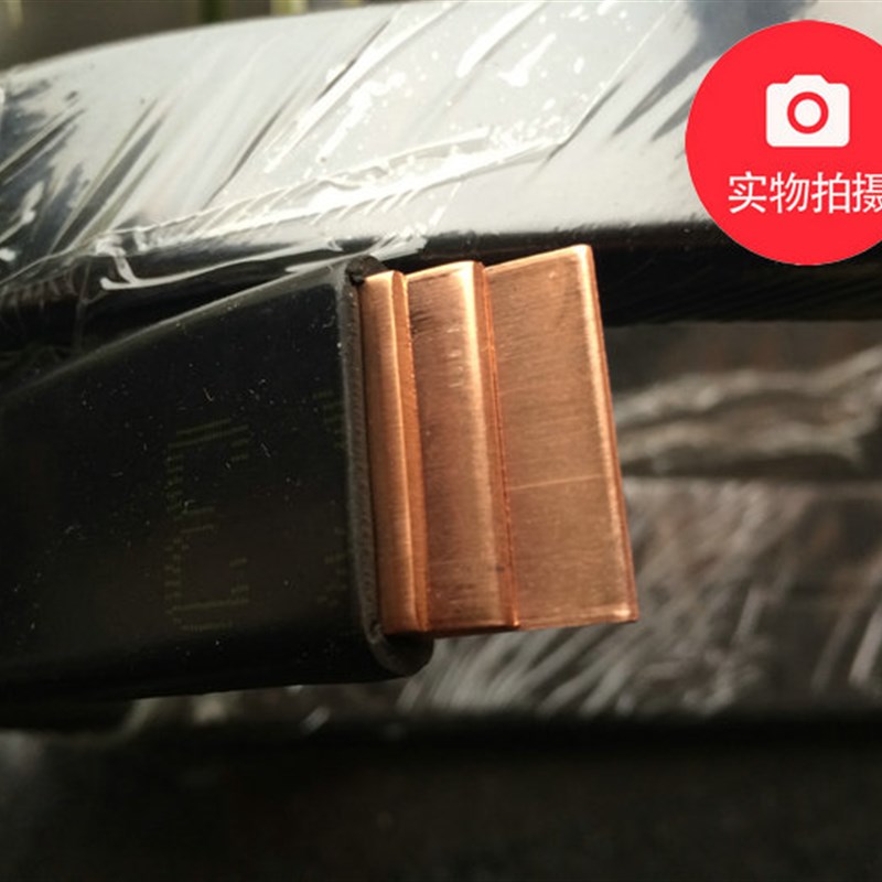 叠片式多层绝缘软母排 柔性连接铜排40*1*2/3/4/5/6/8/10黑色紫铜