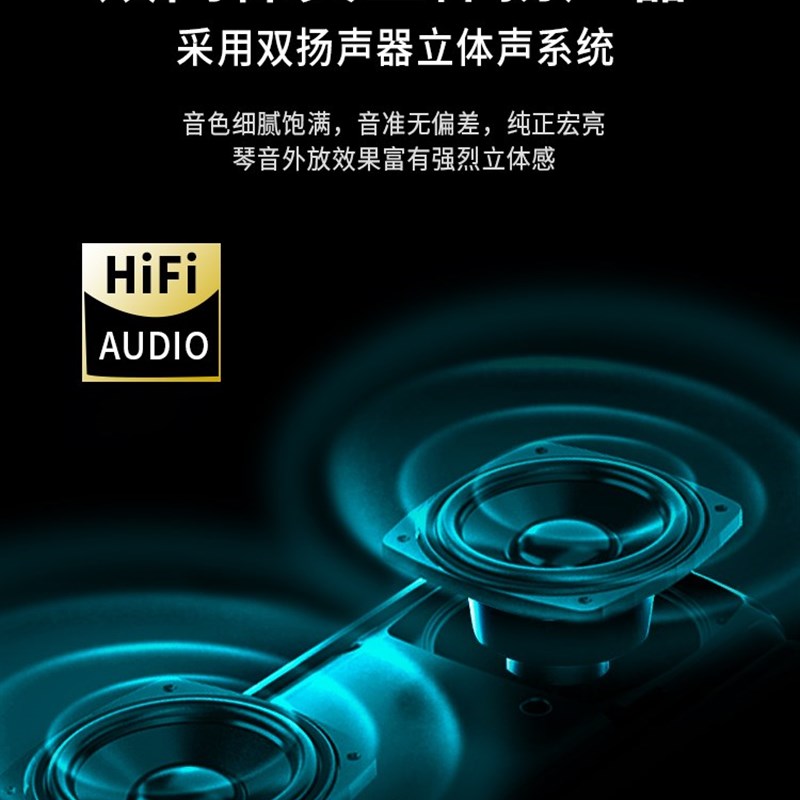 便携式折叠电子手卷钢琴88键盘专业版家用幼师成人学生儿童初学者