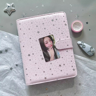 韩系简约星星a5卡册高颜值少女心拍立得相册本3寸小卡收纳册ins风