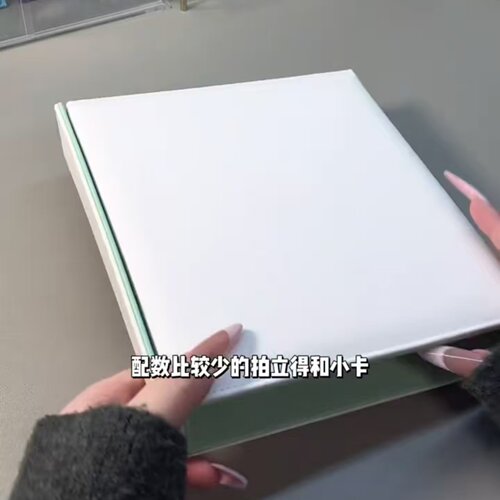纯色磁吸A5活页四宫格大容量卡册
