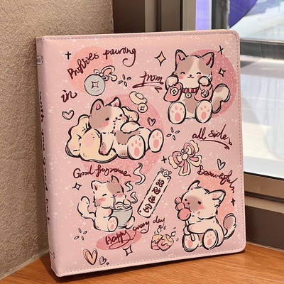 小红书同款粉色猫猫卡册皮质a5四宫格活页3寸小卡收纳册拍立得册
