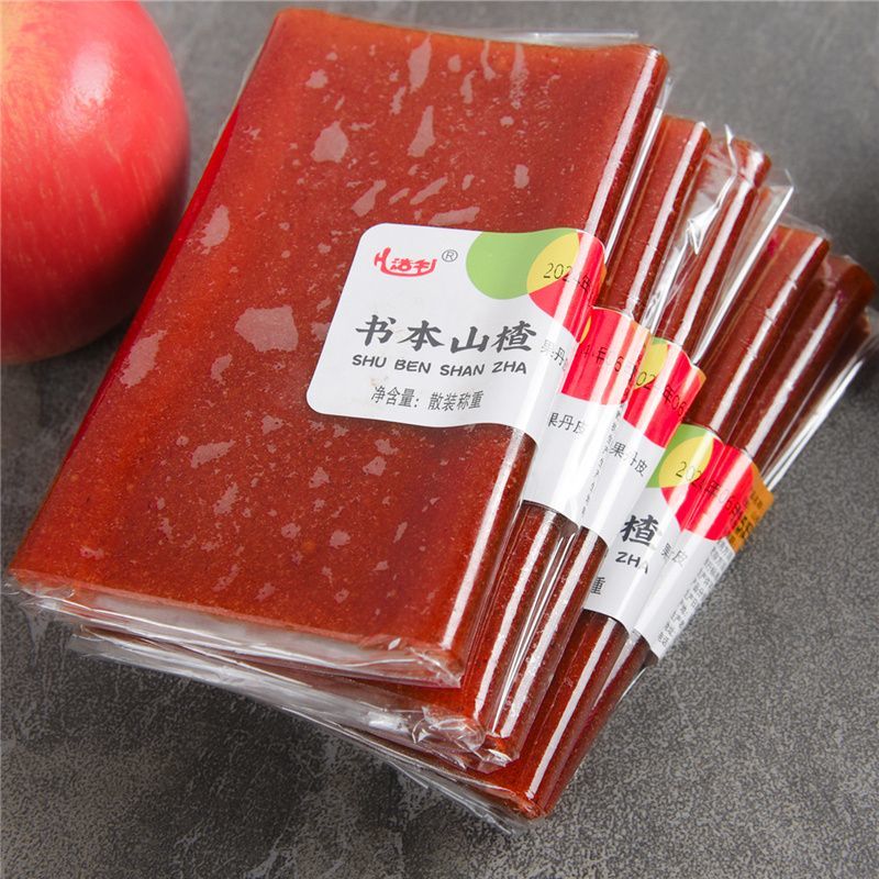 新品 书本山楂果丹皮 大张山楂片 酸酸甜甜怀旧老式儿童零食小吃