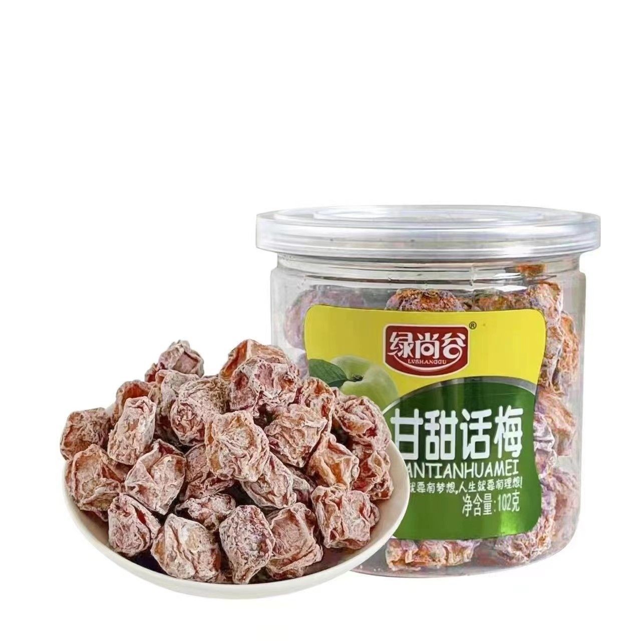 正宗九制甘甜话梅罐装酸甜休闲零食特产青梅果干泡水蜜饯102g即食