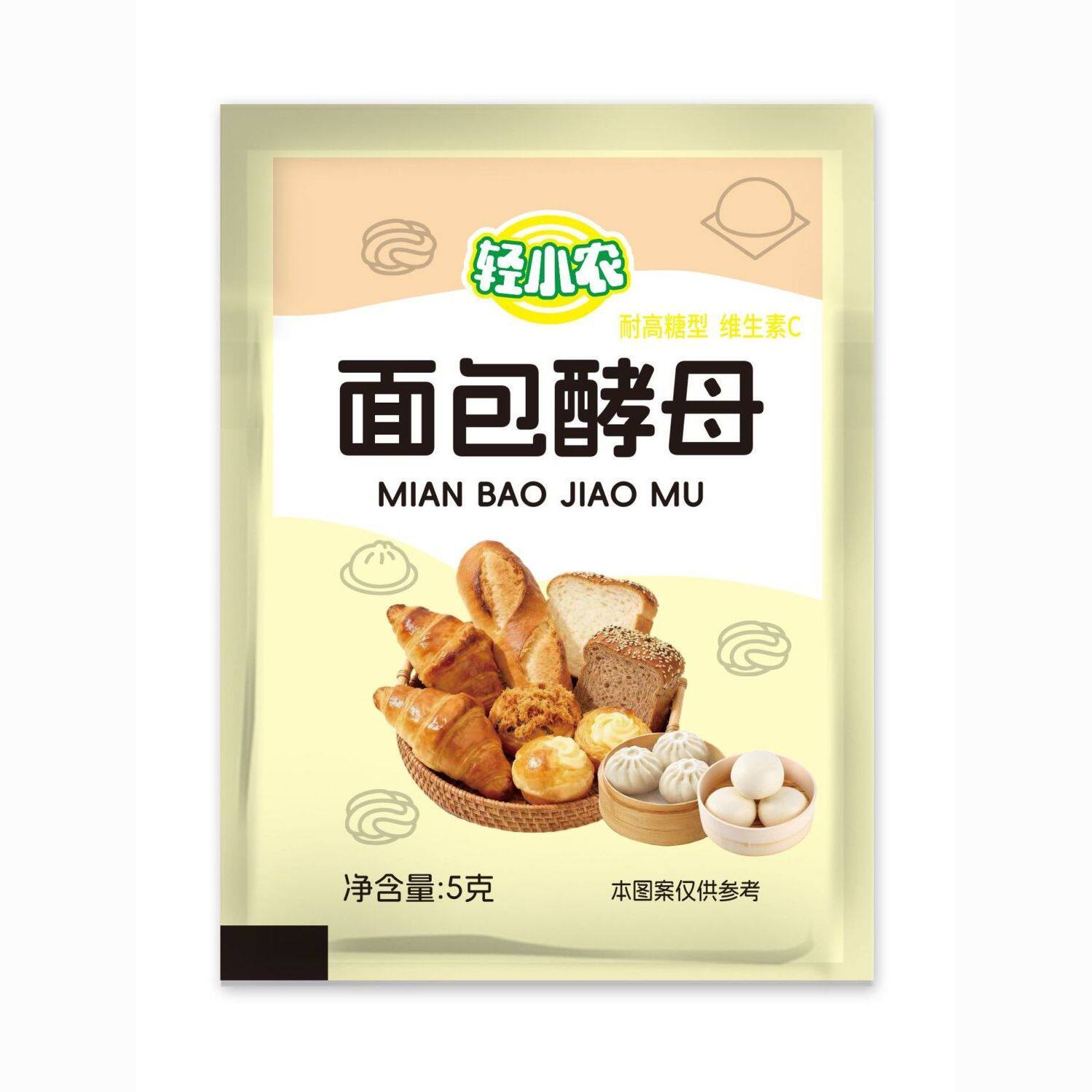 高活性面包酵母馒头包子发面耐高糖家用烘焙酵母