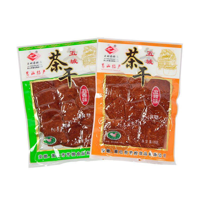 黄山特产五城芳嫂茶干120g /袋 手工豆干零食炒菜即食代餐