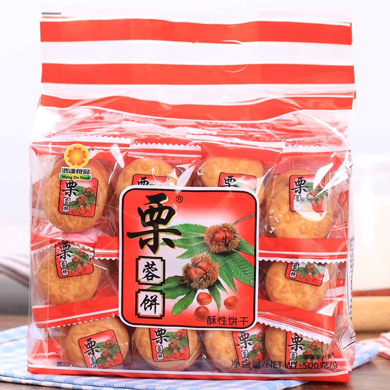 鸿达栗蓉饼500g/包 香酥栗子味饼干营养早餐代餐小吃办公休闲零食