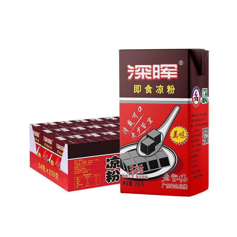 深晖凉粉即食速食250g盒装饮料整箱黑凉粉仙草代餐0脂肪多规格图片