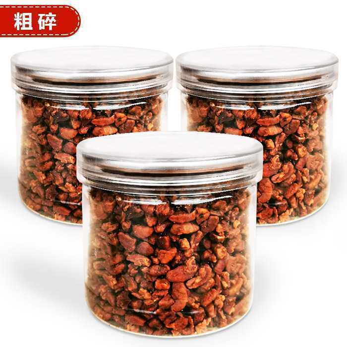 临安小核桃仁山核桃仁罐装坚果办公室零食原味畲乡缘粗碎核桃仁
