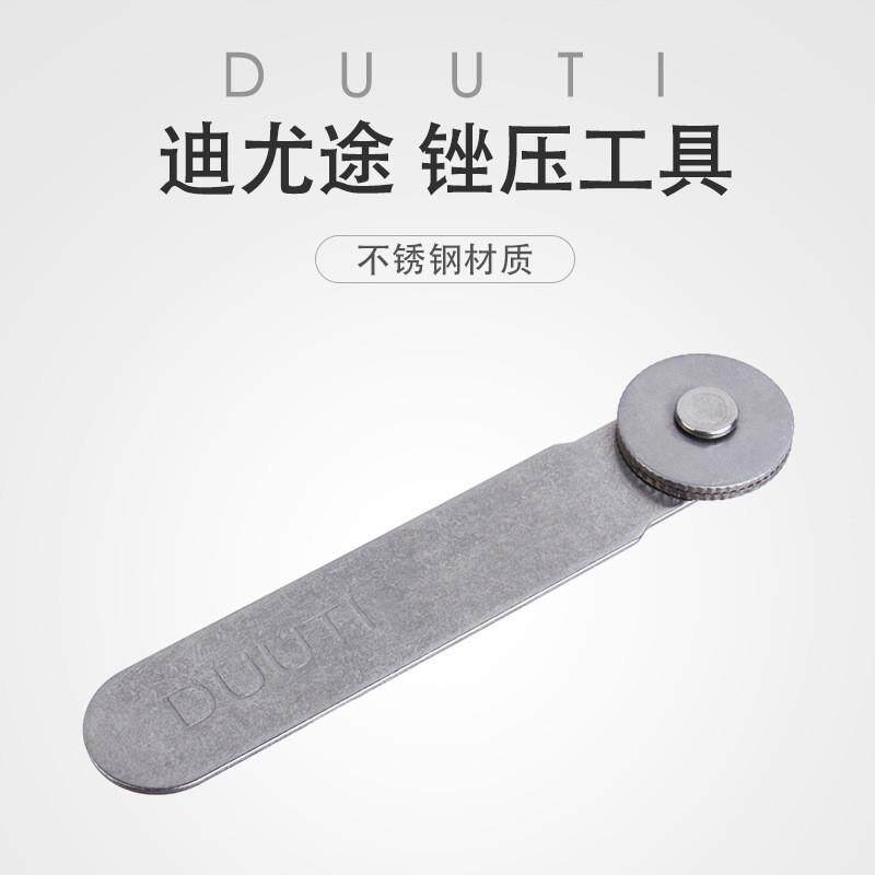 带滚轮补胎锉刀自行车轮胎多功能搓胎皮挫皮挫棒锉板锉片修车工具
