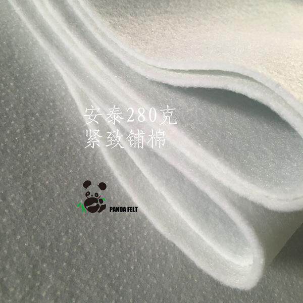 淘宝280克漂白紧致包包口金拼布家居手工用铺棉单面带胶白色