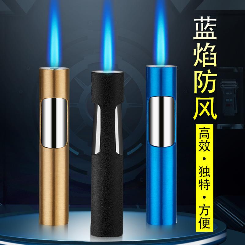 DB073蓝焰直冲圆柱型防风打火机充气炫酷潮流男个性按压式打火机