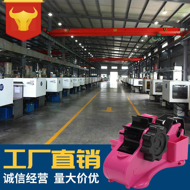 多功能大小号胶带座塑料自动滚轴文具切割器透明封箱胶发切刀