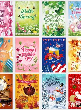 金俊季节性花园旗 套装12件成品30x45cm草坪装饰双面数码印刷设计