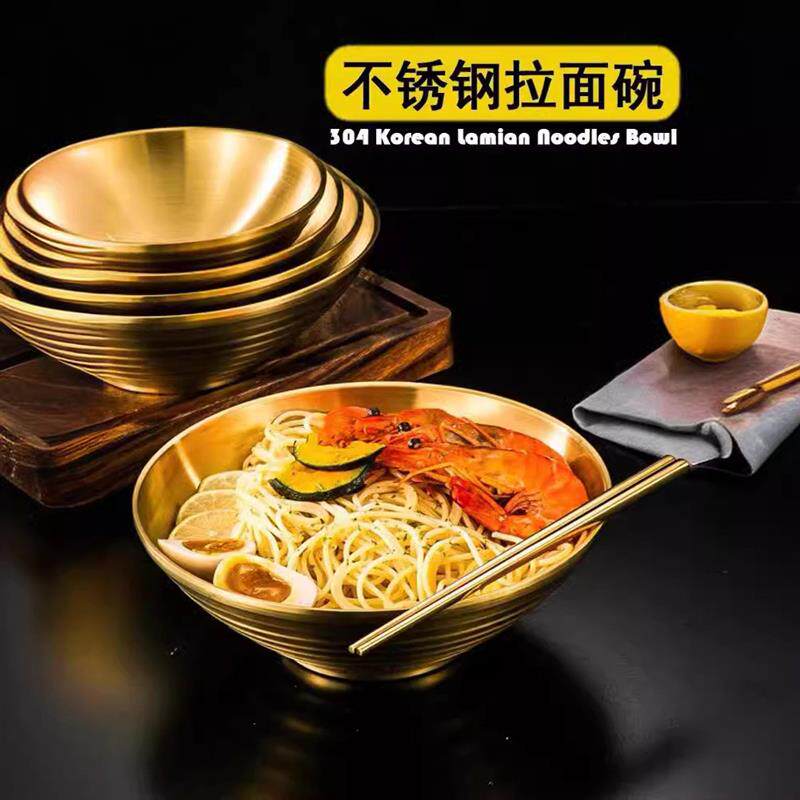 304烩面碗不锈钢泡面碗双层保温拉冷面碗拌饭碗麻辣烫汤碗大碗公