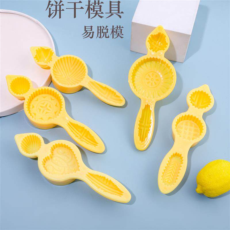 饼干模具塑料家用烘培饼干蛋糕饭团模具立体饼干模具烘焙模具厂家