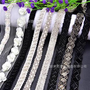 手工钉珠珍珠花边 管珠网纱织带 服装衣领袖子装饰补丁材料