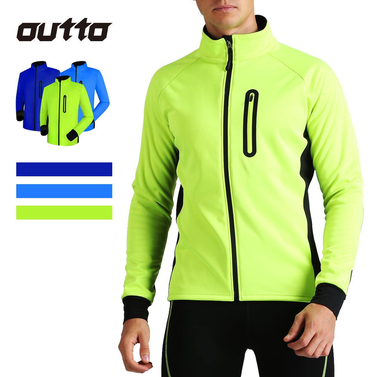 跨境骑行服男抓绒冬季加绒户外挡风保暖长袖自行车衫厂家#17006