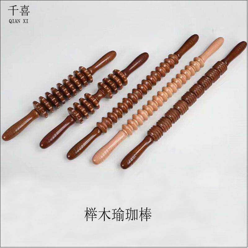 木质腹部按摩器多尺寸按摩棒肚皮腿部肌肉按摩滚轮迷你瑜伽滚轴
