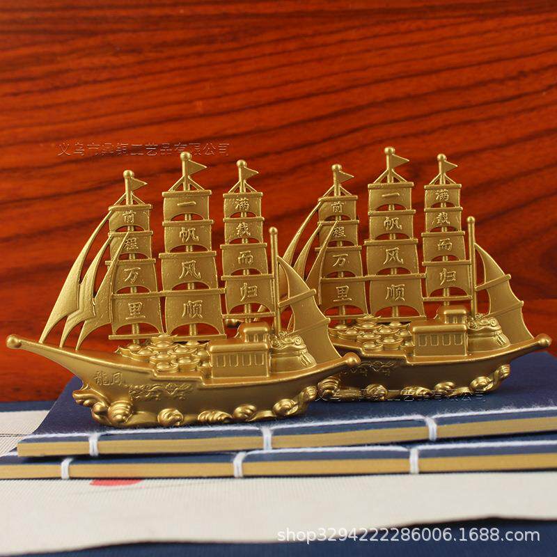 一帆风顺帆船 摆件双龙吉祥帆船家居满载而归金属工艺品 帆船摆件