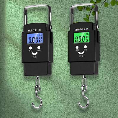 电子称家用迷你手提秤电子秤公斤称重秤食物手提弹簧称克重称