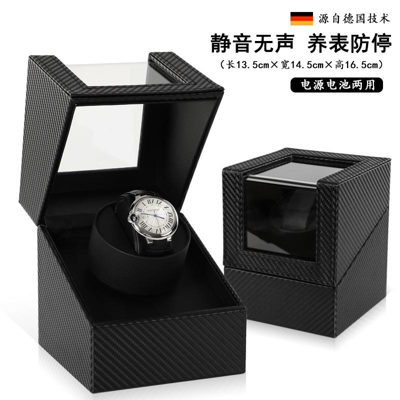 厂家直销机械表电动转表器自动马达盒手表包装礼品盒晃表器摇表器