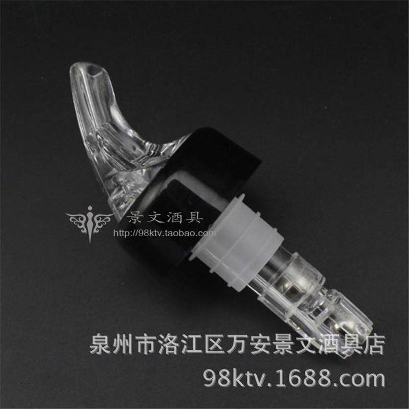 威士忌酒嘴 洋酒酒嘴 倒酒器 引酒器洋酒头 塑料酒嘴定量酒嘴30ml
