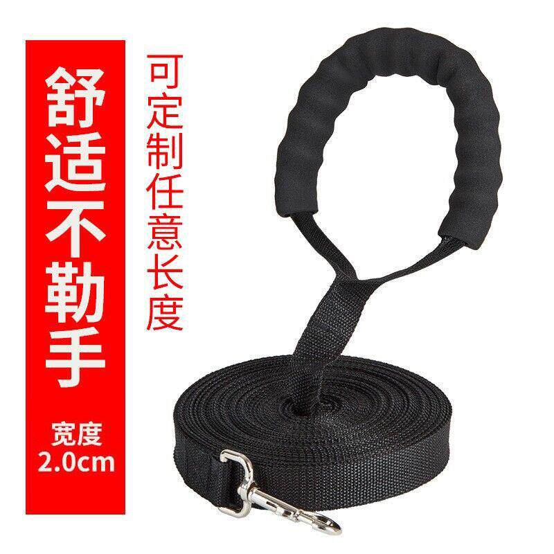 亚马逊跨境宠物泡棉手柄狗绳大型犬多色牵引狗链海绵套长牵引绳