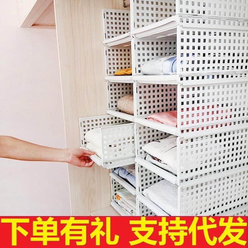 厂家直销 衣柜收纳筐 收纳箱收纳隔板宿舍收纳神器衣橱收纳盒