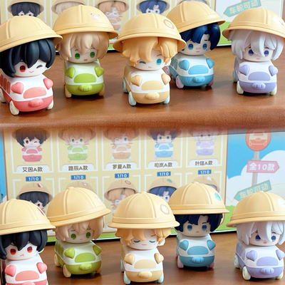 官正时空中的绘旅人缤纷之旅盲袋